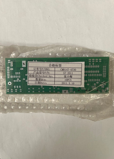 Placa de circuito impreso (PCB) personalizada 1